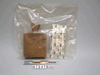 藏品(木槌)的圖片